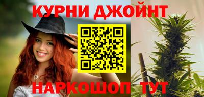 прущие грибы Лесосибирск