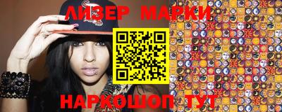 мефедрон VHQ Ликино-Дулёво