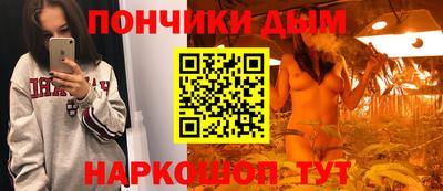 мефедрон VHQ Ликино-Дулёво