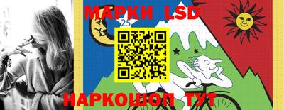 кокс Малгобек