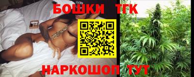 мефедрон VHQ Ликино-Дулёво