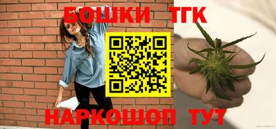 мефедрон VHQ Ликино-Дулёво