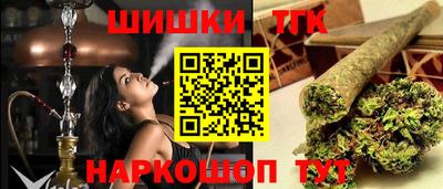 Альфа ПВП Мариинск