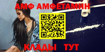 мефедрон VHQ Ликино-Дулёво