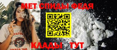 прущие грибы Лесосибирск